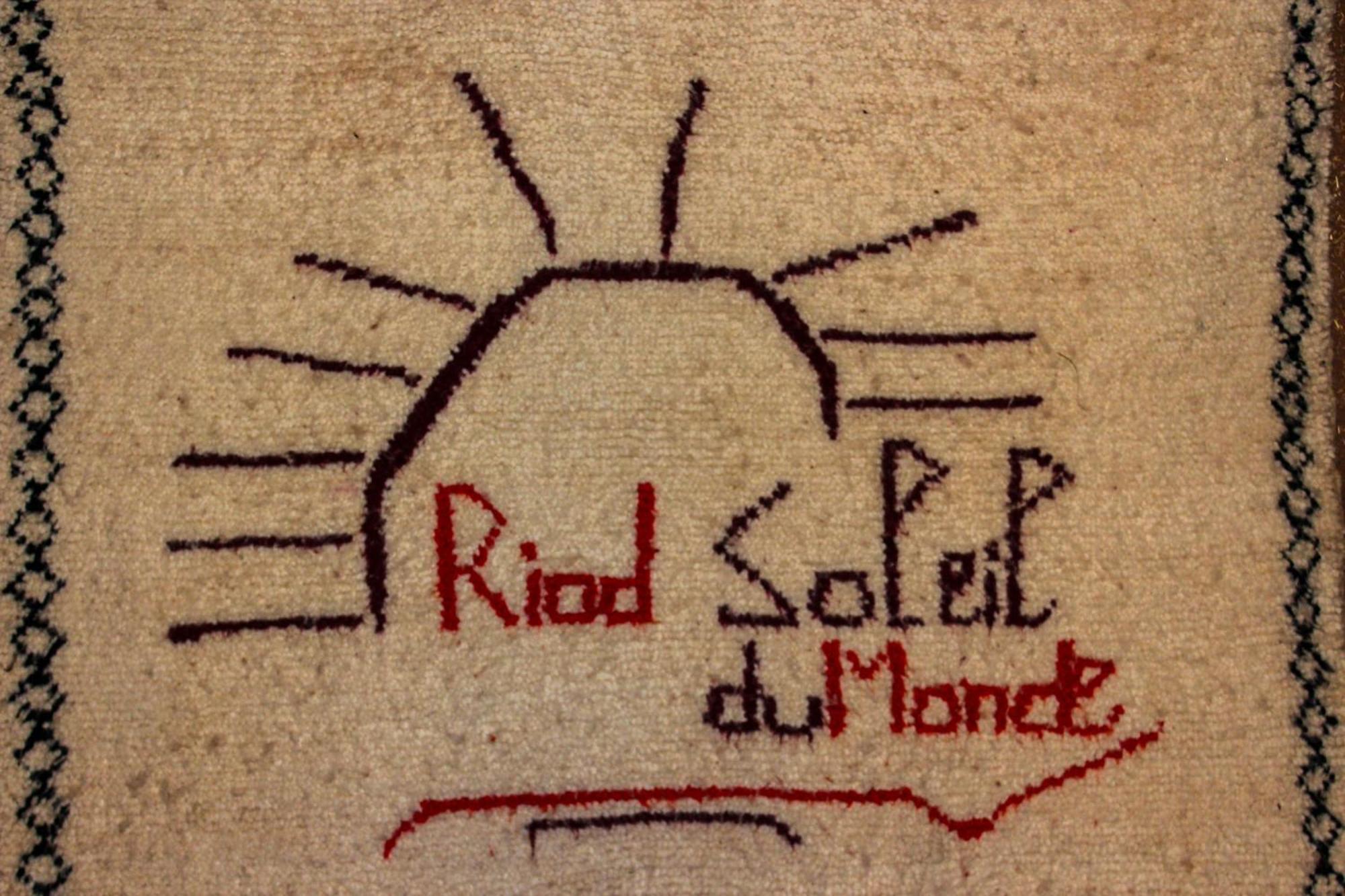 Riad Soleil Du Monde Загора Экстерьер фото